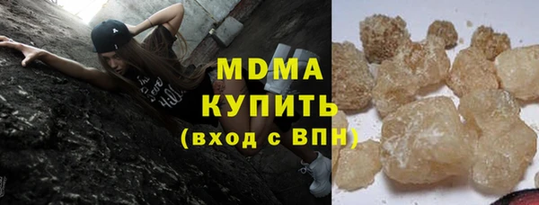 кокаин VHQ Козловка