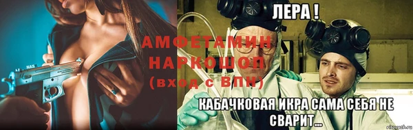 кокаин VHQ Козловка