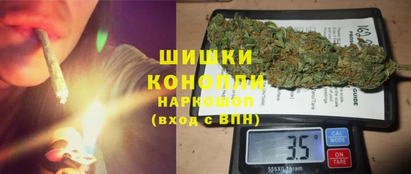 круглые Кодинск
