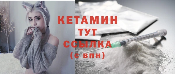 кокаин VHQ Козловка