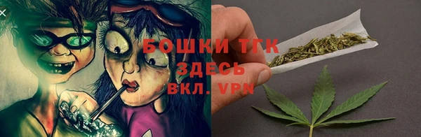 метадон Козельск