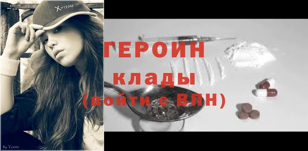 метадон Козельск