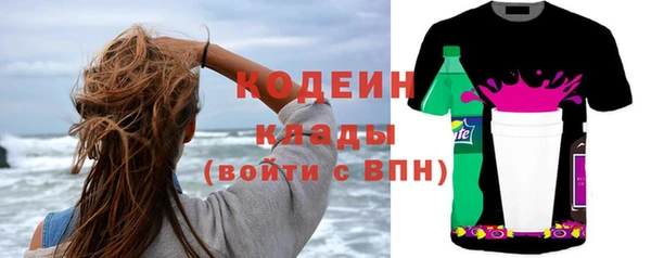 кокаин VHQ Козловка