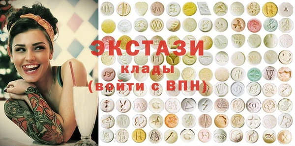 метадон Козельск