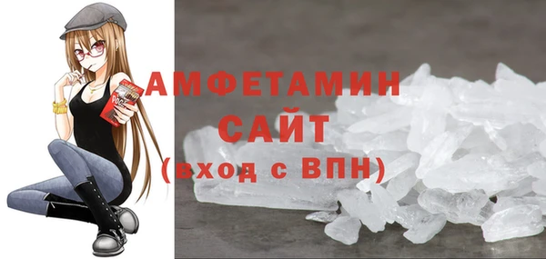 круглые Кодинск