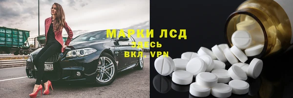 кокаин VHQ Козловка