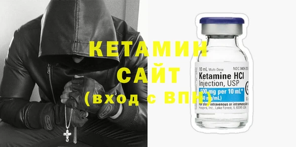 метадон Козельск