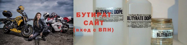 метадон Козельск