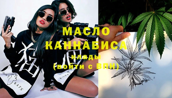круглые Кодинск