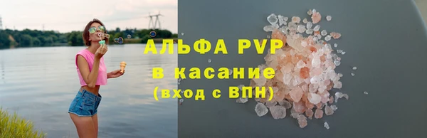 круглые Кодинск