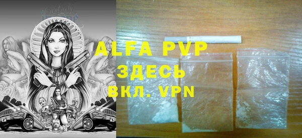кокаин VHQ Козловка