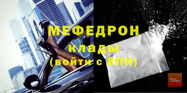 кокаин VHQ Козловка