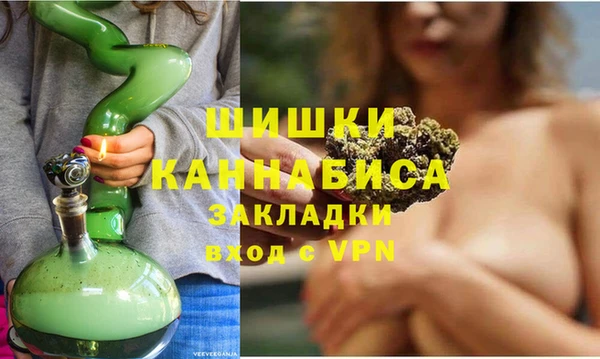 кокаин VHQ Козловка
