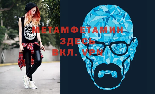 круглые Кодинск