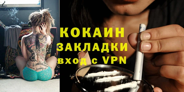 круглые Кодинск