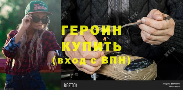 метадон Козельск