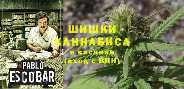 кокаин VHQ Козловка