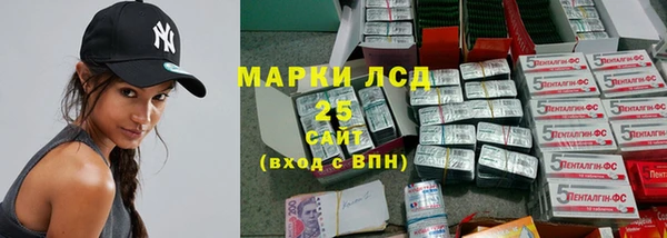 кокаин VHQ Козловка