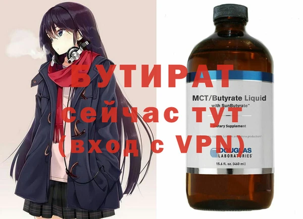 метадон Козельск