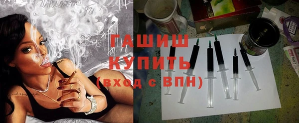 круглые Кодинск