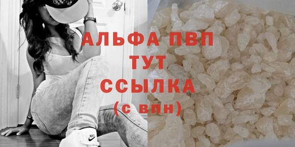 метадон Козельск