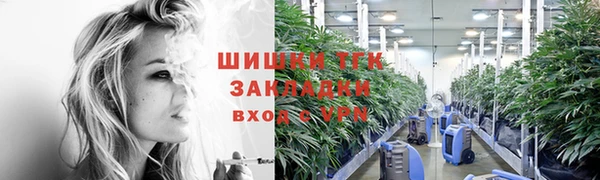 кокаин VHQ Козловка